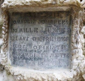 FRADRow  Cheval Plaque P1000277w