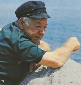 078 Pêcheur SCAN0112~1